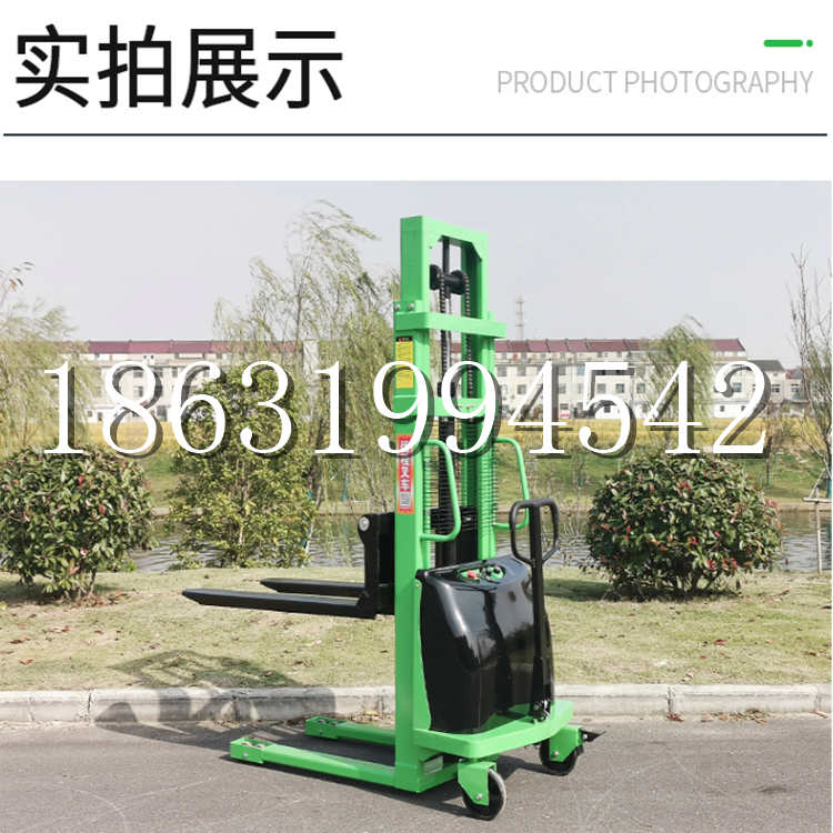 三地门乡电动叉车堆高车液压铲车电瓶1吨2吨站驾步行式小型全自动叉车